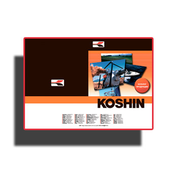 Каталог оборудования из каталога KOSHIN